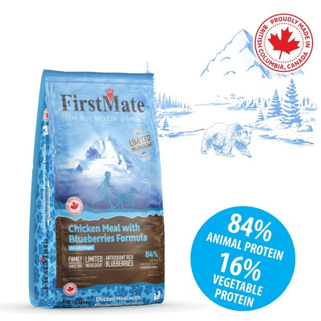 FirstMate Chicken With Blueberries - Varianta: 6,6 Kg 