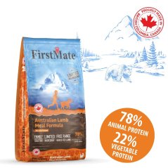 FirstMate Australian Lamb